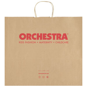 Xάρτινη τσάντα δώρου μεγάλο μέγεθος - καφέ 