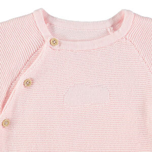 Ζακέτα από βιολογικό βαμβάκι με χοντρή πλέξη και κουμπιά 