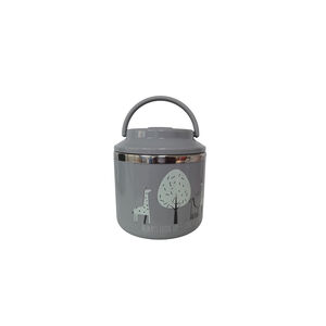 Ανοξείδωτο Δοχείο Φαγητού (Food Jar) 660ml Always Look Up-Like A Giraffe 