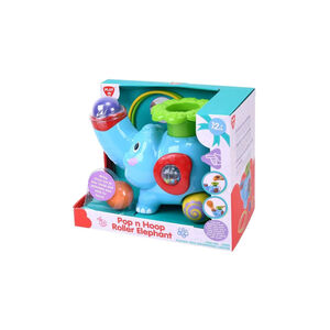 Παίξε με τον Μικρό Ελέφαντα 