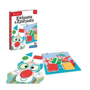 Εξυπνουλης Σχηματα και Χρωματα 