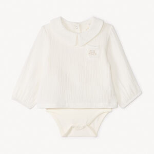 Βαπτιστικό ρουχαλάκι 2 σε 1 από γάζα βαμβακιού με κέντημα ελέφαντα για αγόρι μωρό. 