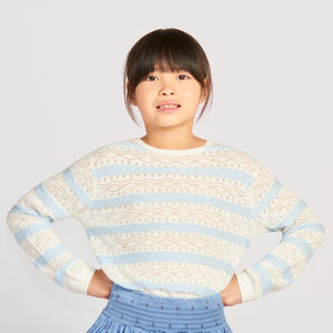 Πουλόβερ πλεκτό αζούρ με ρίγες για κορίτσι 