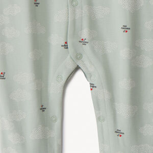 Σετ γέννησης 3 τεμαχίων interlock «Ma maman d