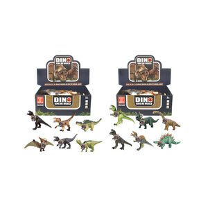 Δεινόσαυρος 23*5*15εκ. - 1τμχ 