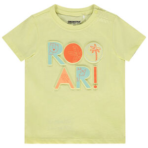 Κοντομάνικο μπλουζάκι jersey με φαντεζί ανάγλυφο σχέδιο για bebe αγόρι 