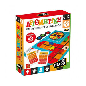 Επιτραπεζιο Αριθμητική 