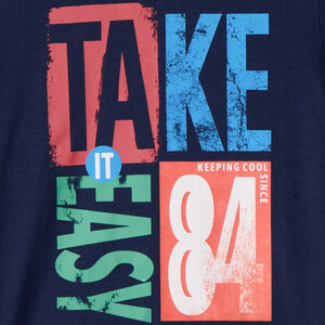 T-shirt με κοντό μανίκι αγόρι με εκτύπωση 