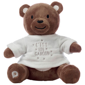 Ρουχαλάκι για αρκουδάκι "είναι αγόρι" 
