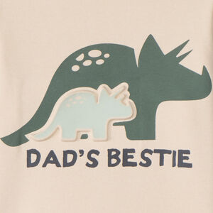 Φούτερ molleton με ανάγλυφο print για μωρό αγόρι 