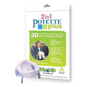 Σακουλες Αναπληρωσης Potette Plus 30Τμχ POTETTE PLUS 