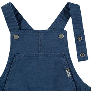 Σαλοπέτα κοντή βαμβακερή 