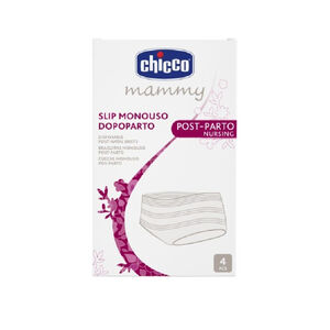 Σλιπ Ελαστικο Δικτυ τμχ4 