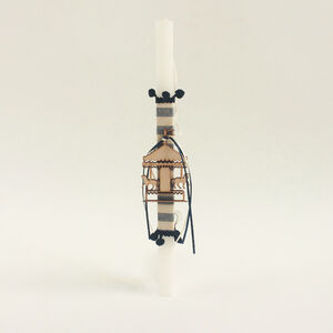 Λαμπαδα πασχαλινή καρουζέλ - Λευκό 