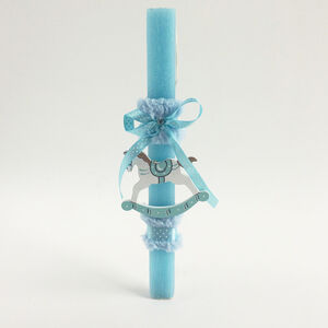 Λαμπαδα πασχαλινή άλογο - Μπλε 