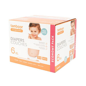 Πάνες Mega Box T1 New Range Basic Jumbo Pack Newborn 72τμχ. 