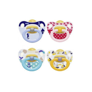 Πιπιλα Καουτσουκ Happy Kids Ποικιλια Μ2 1Bl 