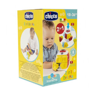 Παιδικος Κυβος Ρουμπικ 2 Σε 1 CHICCO  Main Παιδικος Κυβος Ρουμπικ 2 Σε 1 CHICCO