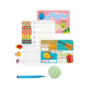 Εξυπνούλης Εκπαιδευτικό Παιχνίδι Μαθαίνω Να Γράφω Για 4-6 Χρονών Clementoni 