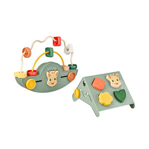 Σόφι καμηλοπάρδαλη:  Σετ "Τα πρώτα μου παιχνίδια" 