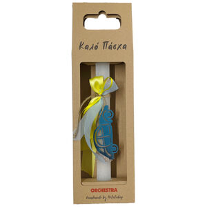 Χειροποιητη Αρωματικη Λαμπαδα 30Εκ Με Ξυλινο Διακοσμητικο Μοτιφ Αυτοκινητο 