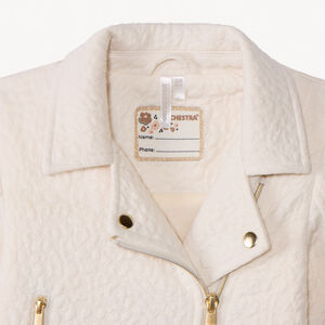 Μπουφάν perfecto σε jacquard με υφή για μωρό κορίτσι εκρού 