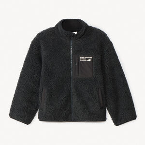 Veste en sherpa effet moutonné pour garçon 