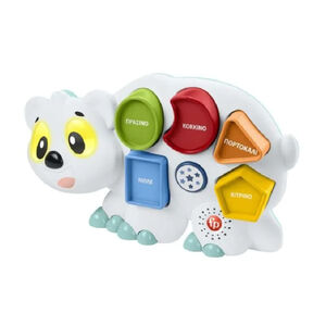 Αρκουδιτσα, Η Σχηματουλα FISHER PRICE 