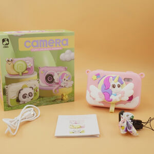 ΚΑΜΕΡΑ ΔΙΠΛΗΣ ΟΨΗΣ ΜΟΝΚΕΡΟΣ 