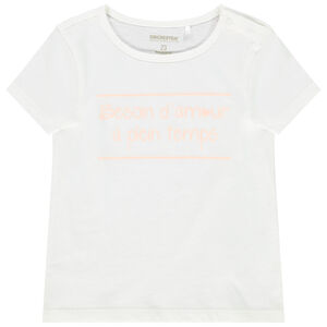 Κοντομάνικο μπλουζάκι με μήνυμα για μωρό κορίτσι 