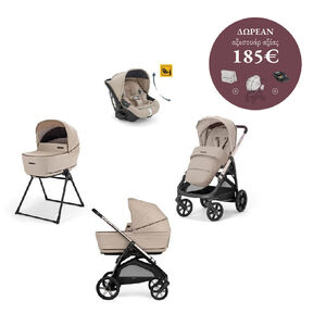 Σύστημα Μεταφοράς Aptica Quattro Με Darwin Recline Pashmina Beige + 3 Δώρα Αξίας 185€ Inglesina 