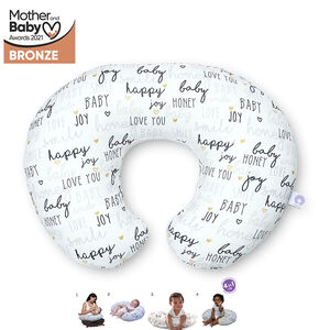 Μαξιλάρι Θηλασμού Boppy Hello Baby Main Μαξιλάρι Θηλασμού Boppy Hello Baby