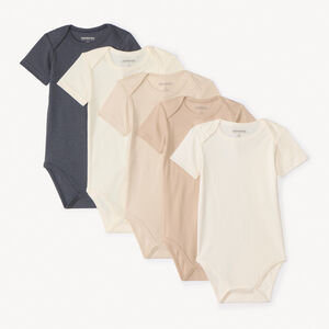 Σετ από 5 κοντομάνικα bodies μονόχρωμα για μωρό 