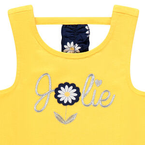 Σετ με αμάνικο μπλουζάκι και σόρτς με σχέδιο μαργαρίτες 