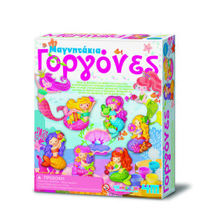 Κατασκευή Γοργόνες Μαγνητάκια/Καρφίτσα 