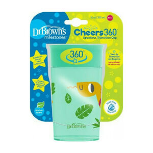 Κύπελλο 360° 300 Ml Πράσινο DRBROWN 