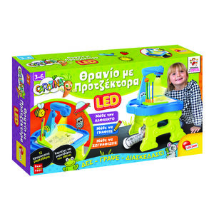 Θρανίο Με Προτζέκτορα Led 