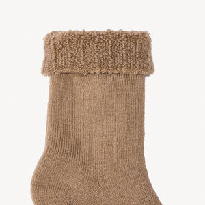 Σετ από 2 ζευγάρια ψηλές μονόχρωμες κάλτσες για μωρό αγόρι 