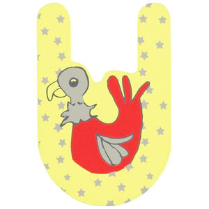 Ξύλινο γράμμα U 