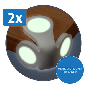 Προστατευτικο Για Γωνιες Φωσφοριζον 2 Τμχ MOBO REER 