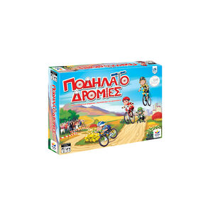 Επιτραπέζιο Ποδηλατοδρομίες 