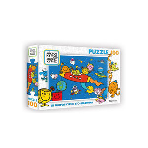 Παζλ 100 - Μικροι Κυριοι - Διαστημα PAPER CITY 