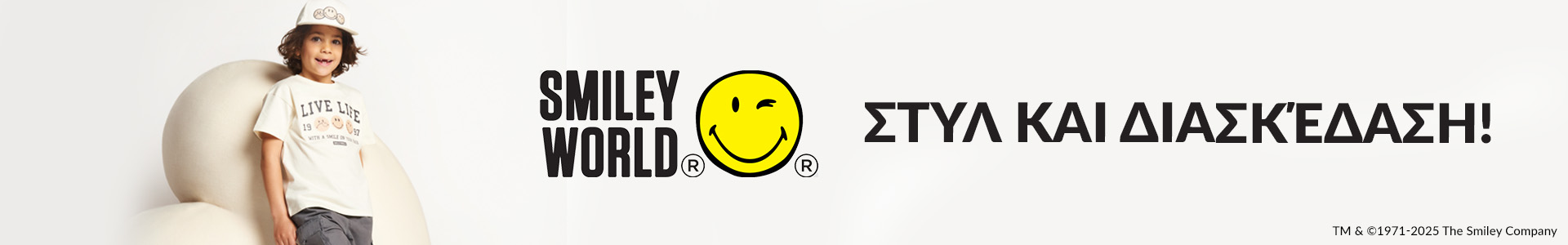 Smiley World