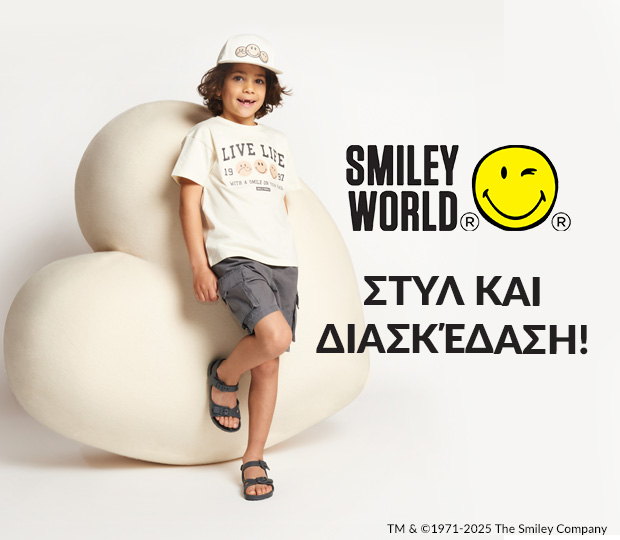 Smiley World