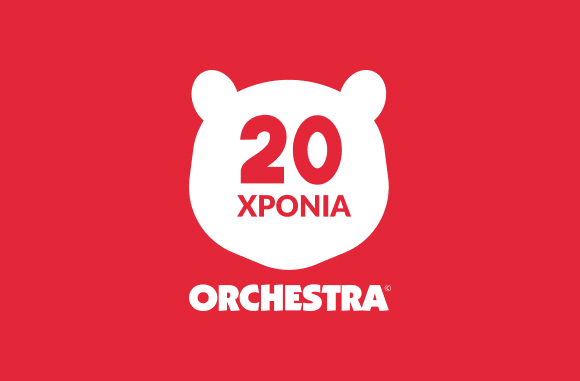 30 ans Orchestra