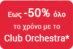 Le Club Orchestra