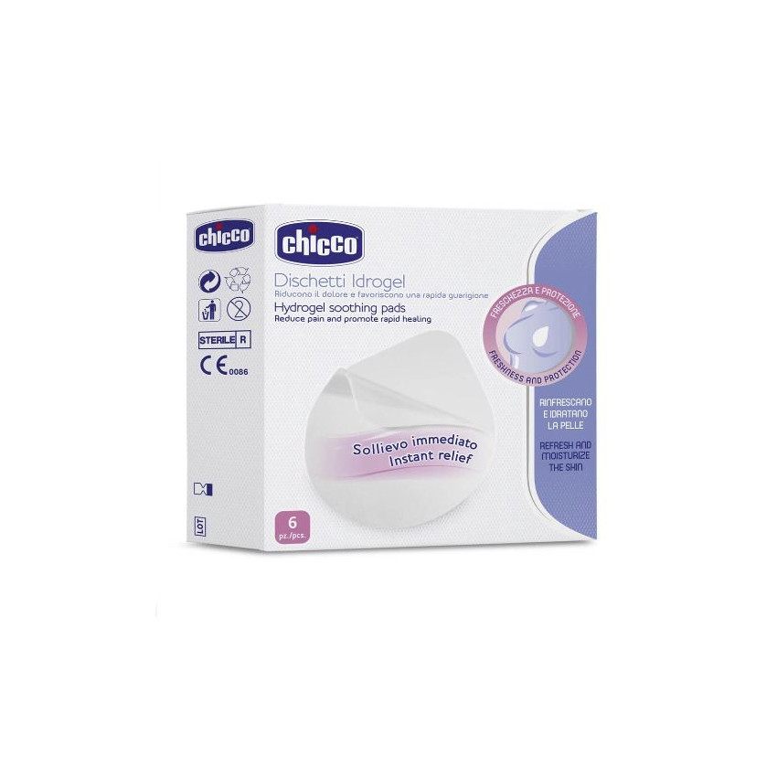 Επιθεματα Υγρης Γελης (6Τμχ) 