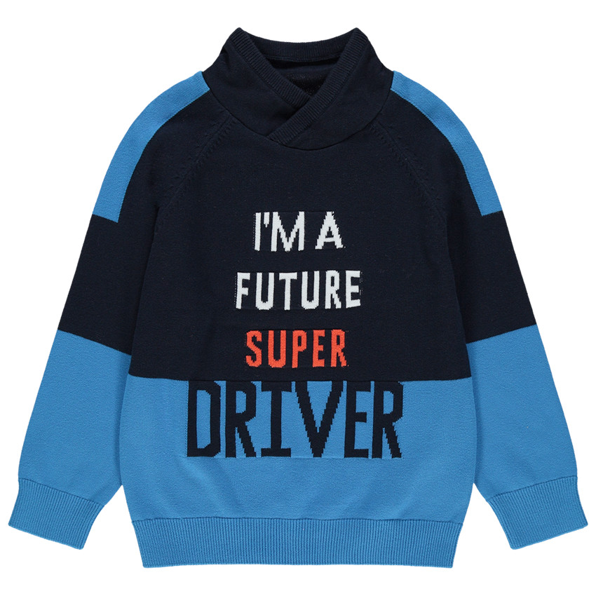 Πλεκτό πουλόβερ με κρουαζέ λαιμό και ζακάρ μήνυμα 