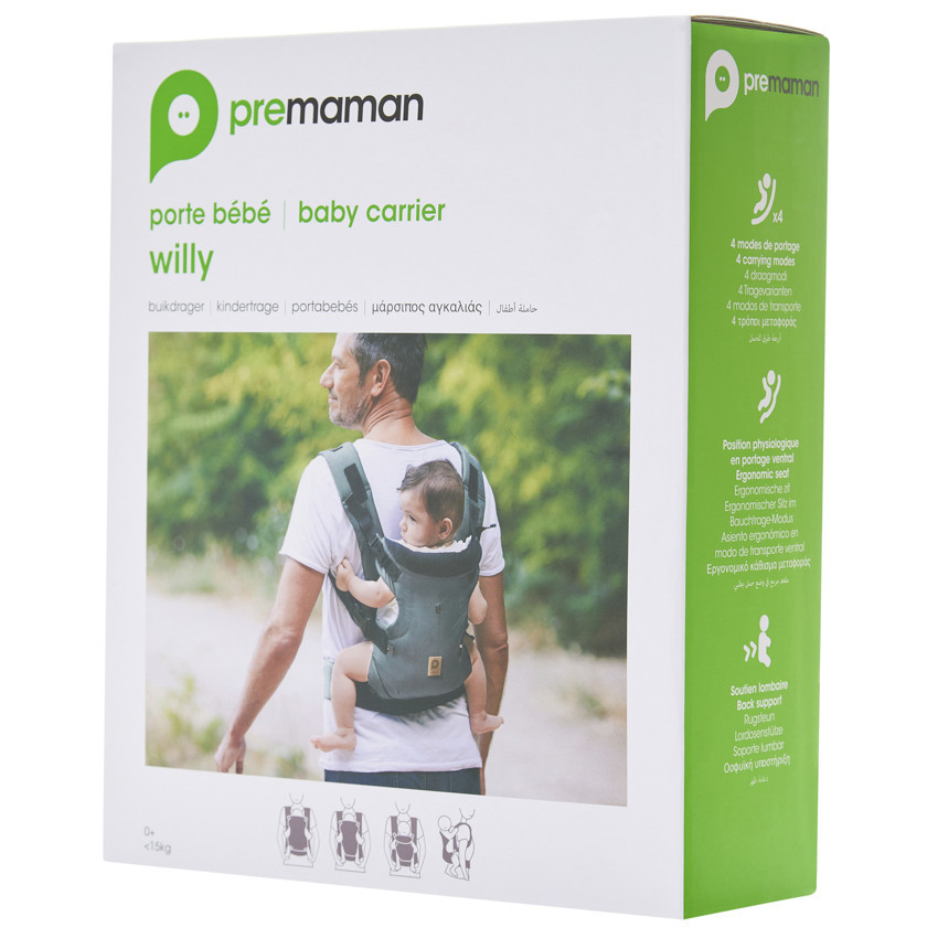 "Φορητό μωρού 4 θέσεων Willy - Χακί" 