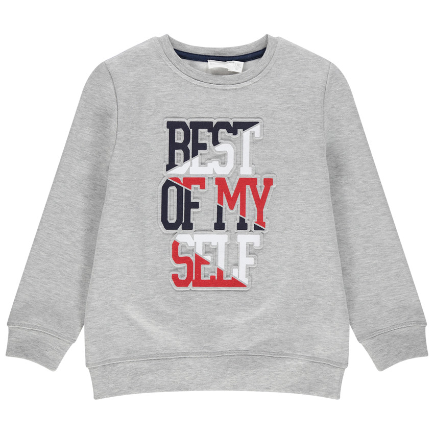 Φούτερ από φανέλα με φράση μπροστά σε κολεγιακό στυλ  Additional Φούτερ από φανέλα με φράση μπροστά σε κολεγιακό στυλ